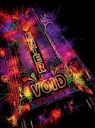 Enter the Void